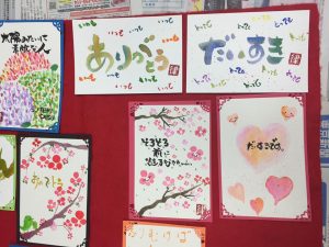 ママのフェスタ働き方見本市 @ 恵比寿ガーデンホール