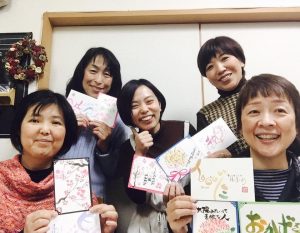 ママのフェスタ働き方見本市 @ 恵比寿ガーデンホール