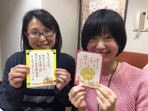 ママのフェスタ働き方見本市 @ 恵比寿ガーデンホール