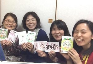ママのフェスタ働き方見本市 @ 恵比寿ガーデンホール