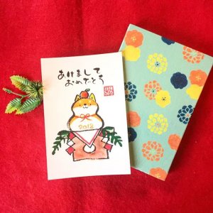 川崎:結び絵手紙~年賀状ワンコ祭り~ @ 川崎駅から徒歩5分