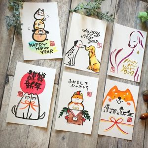 静岡焼津:カラー筆ペンで年賀状&飛び出すクリスマスカード