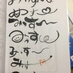 みっす~さん(After)